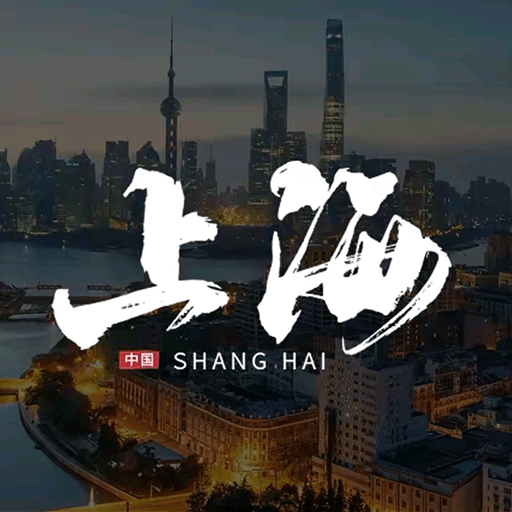 上海味道 · 阿沪