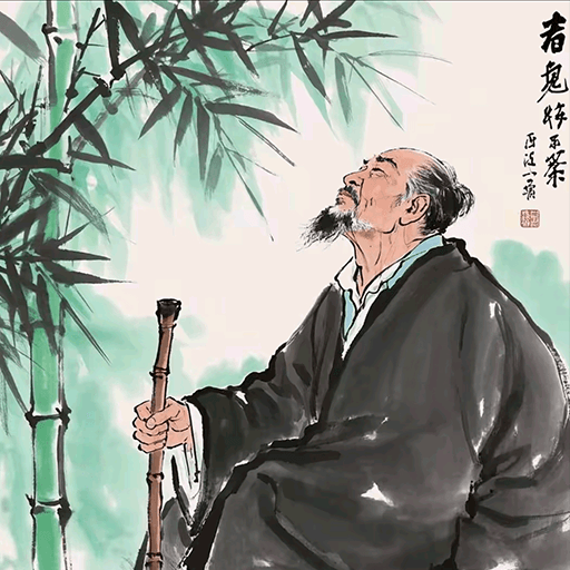 银发养生堂